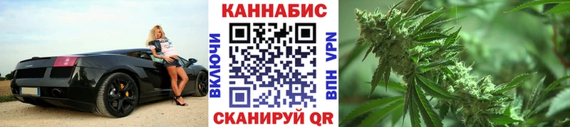 Купить наркотик аптеки Клинцы A PVP  МЕФ  Codein  Кокаин  Каннабис 