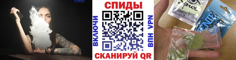 БУТИРАТ Butirat  купить наркотик  Клинцы 