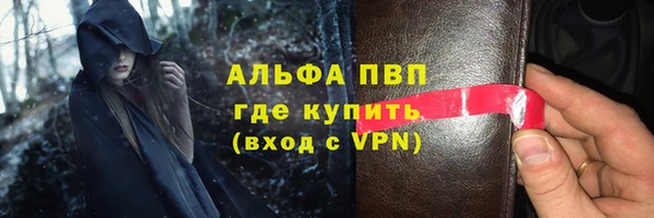 кокс Богородицк
