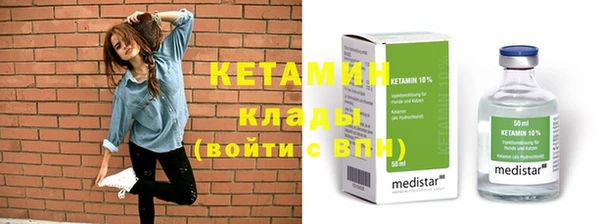 метамфетамин Богданович