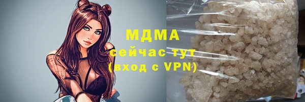 метамфетамин Богданович