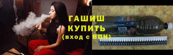 метамфетамин Богданович