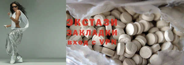 кокс Богородицк