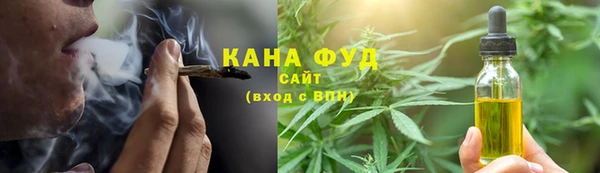 метамфетамин Богданович