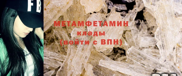кокс Богородицк