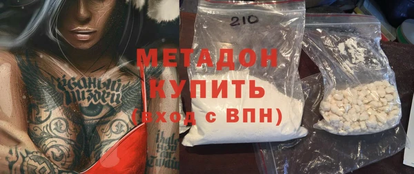гашик Балахна