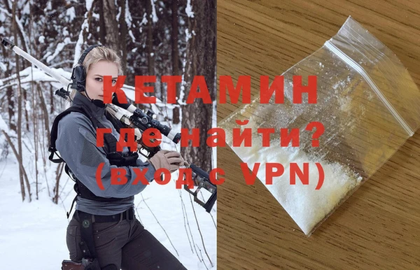 кокс Богородицк