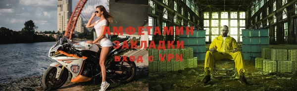 кокс Богородицк