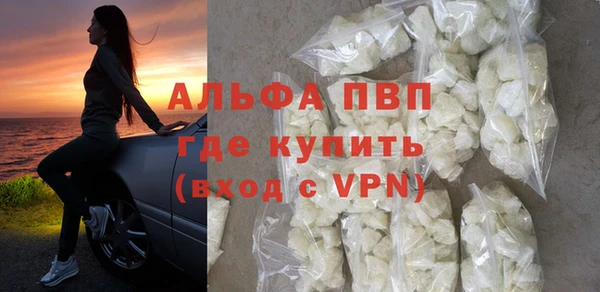кокс Богородицк