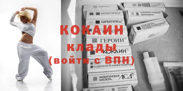 метамфетамин Богданович