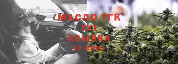 кокс Богородицк
