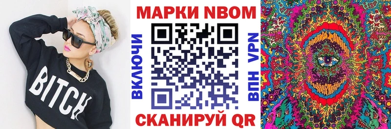 hydra сайт  купить   Клинцы  Наркотические марки 1,5мг 