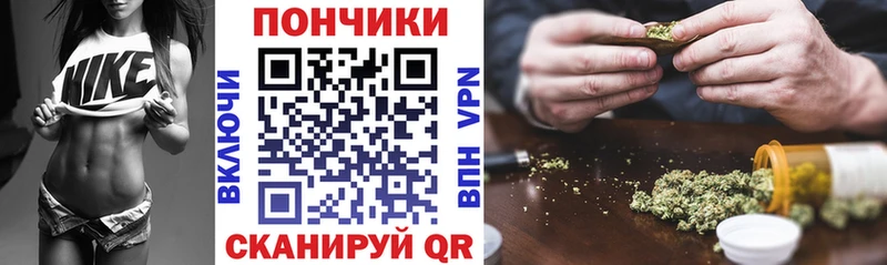 Марихуана VHQ  наркота  Клинцы 